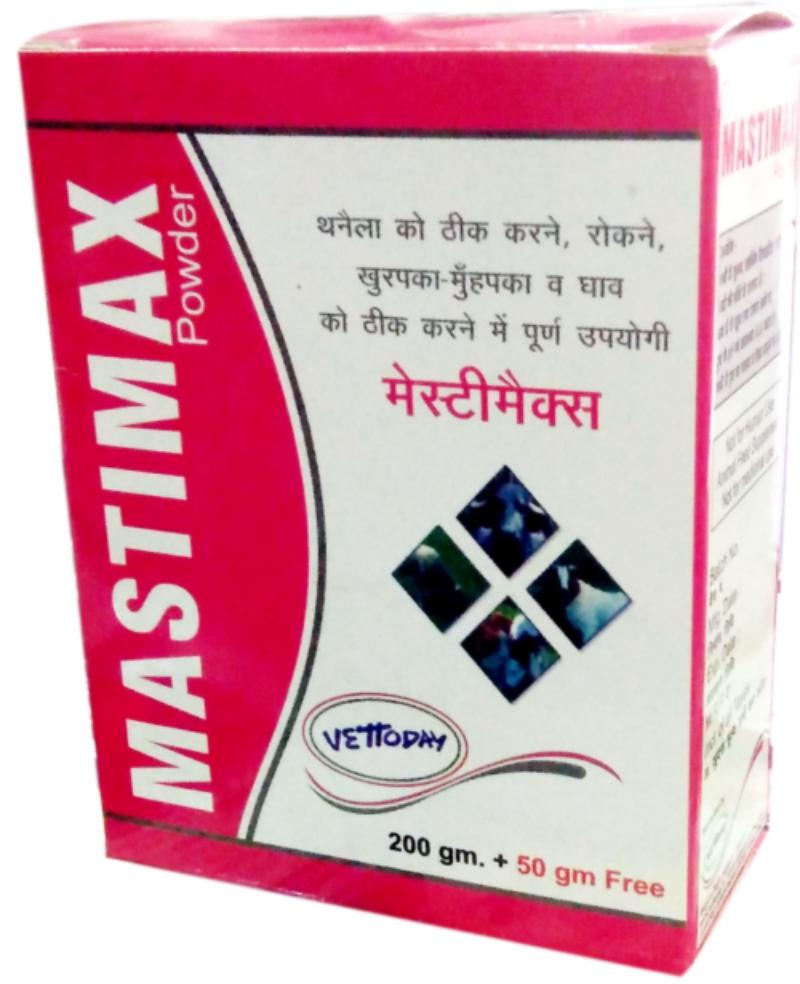 Maxomin - Premium Animal Health Supplement